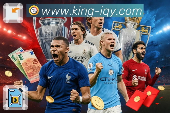 <strong>爱奇艺体育</strong>客服与运营支持团队